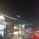 구미역 이미지