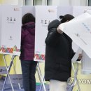 재송2동-19 이미지