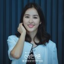 청산한과 이미지