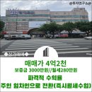 블루노래연습장 이미지