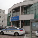 송산파출소 이미지