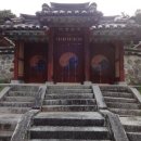 포천옥