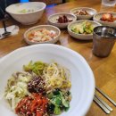 남산골보리밥칼국수