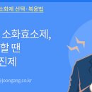 이룸인테리어기술학원