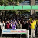 벌말초등학교 투데이경제
