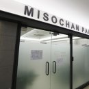 리더스마취통증의학과의원 이미지