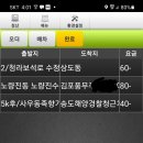 미금수산 이미지