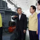 가양빗물펌프장 이미지