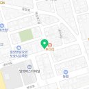 CU 밀양터미널점 네이버블로그
