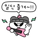 지에스25 광명유창점 이미지