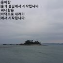 젊은추억
