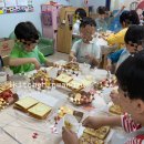 산수초등학교 병설유치원 이미지