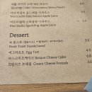 눅409(NOOK409)