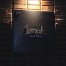 이목지하보도 앞 | 흑백요리사2 바베큐연구소장 이목 스모크다이닝 내돈내산 솔직후기 (신사동 파인다이닝)