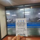 톱스타노래연습장 이미지