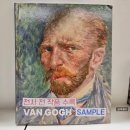 C ART MUSEUM | 2025년 미헤이가 관람한 전시회 목록과 베스트