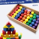 선진상사 이미지