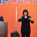 진주시청구내식당 이미지