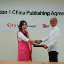 (유)나인소프트 이미지