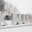 한국교통 대학교 이미지