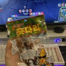 제우스PC 수유점 이미지