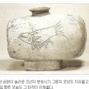 막사발
