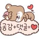 자이명가공인중개사사무소 이미지