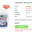 호주면세점 이미지