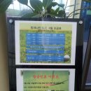 링크나인골프클럽 이미지