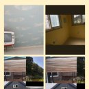 삼랑진한의원 이미지