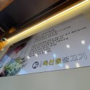 싱싱축산물 이미지