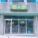 커스텀커피 기장일광점