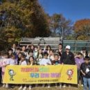 [마을배움터] 오카리나 이미지