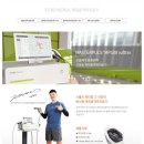 희망메디칼 이미지