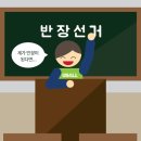 민주당 이인영 “고민정 당선되면 국민 모두에게 재난지원금” 이미지