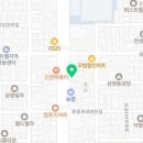 맘스터치약대점 이미지