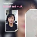 아네스미용실