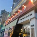 한촌설렁탕 구미 인동점 이미지