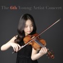 2022 제6회 영 이미지