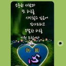 카메라의 인식!♥♥ 이미지