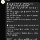 이서에르