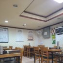 가마솥밥명품 추어탕 이미지