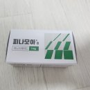 동아이비인후과의원 이미지