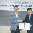 스마일허브 이미지