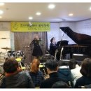 조이앤플레이 이미지