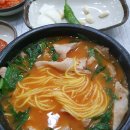 가마치통닭범천점