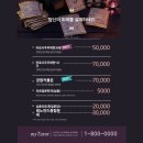 안말로 | [의정부 타로] 홍대 10년 경력의 포스! 사주 잘보는집 '소민사주타로' 후기