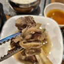 [인천부평] 착한가격 푸짐한 십정동 갈비탕맛집 신한우왕국 내돈내산 후기