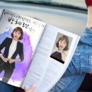 실버체조체육지도사 양성 과정 이미지