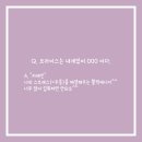 이씨공작실